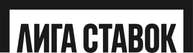 Лига Ставок